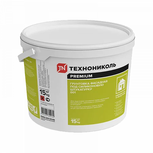 Грунтовка под силиконовые штукатурки ТЕХНОНИКОЛЬ 001