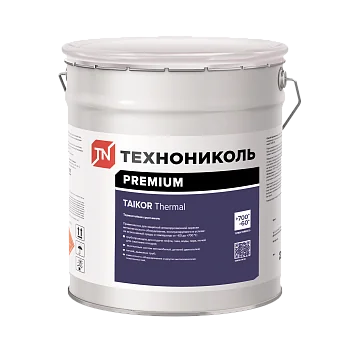 Термостойкая грунт-эмаль TAIKOR Thermal