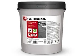 Праймер битумный