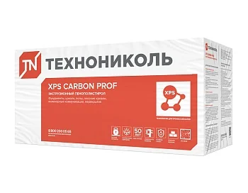 XPS CARBON PROF 300, фото 5
