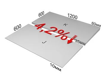 XPS CARBON PROF SLOPE, фото 10