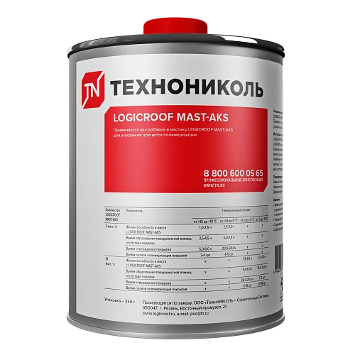 Акселератор LOGICROOF MAST-AKS