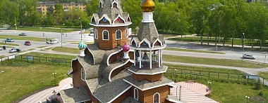 Храм