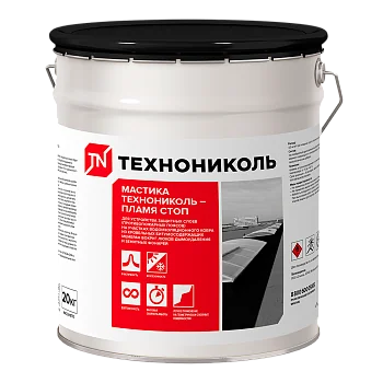 Мастика ТЕХНОНИКОЛЬ ПЛАМЯ СТОП