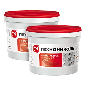 Герметик двухкомпонентный ТЕХНОНИКОЛЬ 2К