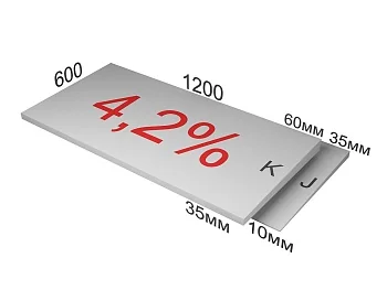 XPS CARBON PROF SLOPE, фото 8