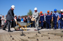 Поддерживаем российское животноводство