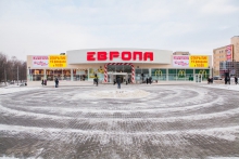 Рязанская «Европа» выбирает энергоэффективноcть с белой кровлей от ТехноНИКОЛЬ Рязанская «Европа» выбирает энергоэффективноcть с белой кровлей от ТехноНИКОЛЬ