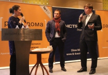 Сайт «ДОМ ТЕХНОНИКОЛЬ» получил премию PRO Awards Сайт «ДОМ ТЕХНОНИКОЛЬ» получил премию PRO Awards