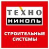 Корпорация «ТехноНИКОЛЬ» - генеральный партнер Всероссийского Кровельного марафона 