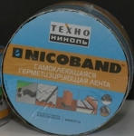 НИКОБЕНД теперь и в новом цвете! НИКОБЕНД теперь и в новом цвете!