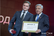 Победы СБЕ «Минеральная изоляция»: Андрей Мамонтов – лауреат республиканского конкурса «Руководитель года» Победы СБЕ «Минеральная изоляция»: Андрей Мамонтов – лауреат республиканского конкурса «Руководитель года»