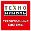 ТехноНИКОЛЬ запустит производство новых для России строительных материалов