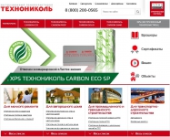 Новое имя в линейке сайтов компании ТехноНИКОЛЬ Новое имя в линейке сайтов компании ТехноНИКОЛЬ