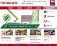 Новое имя в линейке сайтов компании ТехноНИКОЛЬ