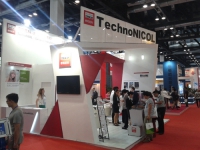 Новые материалы ТехноНИКОЛЬ  на выставке “China Roofing & Waterproofing 2013”