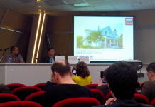 Технология проектирования и строительства энергоэффективных зданий Passive House Технология проектирования и строительства энергоэффективных зданий Passive House