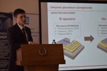Новые возможности для проектирования кровель в Республике Беларусь Новые возможности для проектирования кровель в Республике Беларусь