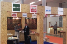 Продукция ТехноНИКОЛЬ на INTERNATIONAL BUILDING TRADE FAIR 