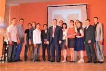 Награждение молодых специалистов г. Новосибирск