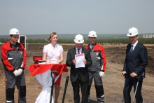 Корпорация ТехноНИКОЛЬ приступает к строительству завода в Ростовской области Корпорация ТехноНИКОЛЬ приступает к строительству завода в Ростовской области