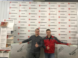 Эксперты ТЕХНОНИКОЛЬ выступили на форуме строителей в Пятигорске Эксперты ТЕХНОНИКОЛЬ выступили на форуме строителей в Пятигорске