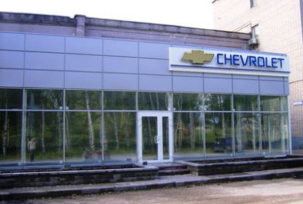 Автосалон Chevrolet