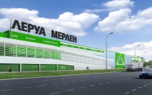Кровельная система ТН-КРОВЛЯ Классик востребована при строительстве крупных торговых объектов Кровельная система ТН-КРОВЛЯ Классик востребована при строительстве крупных торговых объектов