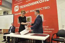 Специалисты стройкомплекса Рязанской области совместно с ТЕХНОНИКОЛЬ взяли курс на повышение межремонтного срока зданий Специалисты стройкомплекса Рязанской области совместно с ТЕХНОНИКОЛЬ взяли курс на повышение межремонтного срока зданий