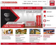 Сайт XPS ТЕХНОНИКОЛЬ теперь и на украинском языке