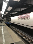 С материалами ТЕХНОНИКОЛЬ открыта новая линия метро в Москве С материалами ТЕХНОНИКОЛЬ открыта новая линия метро в Москве