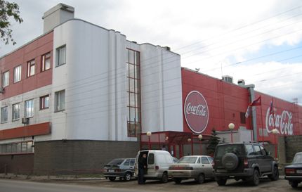 Завод "Coca-Cola"