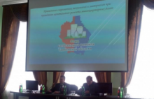 Представитель ТехноНИКОЛЬ провел мастер-класс для участников семинара, посвященного капитальному ремонту многоквартирных домов Представитель ТехноНИКОЛЬ провел мастер-класс для участников семинара, посвященного капитальному ремонту многоквартирных домов