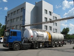 Вяжущее дорожное полимерно-битумное (ВДПБ) ТЕХНОНИКОЛЬ Вяжущее дорожное полимерно-битумное (ВДПБ) ТЕХНОНИКОЛЬ