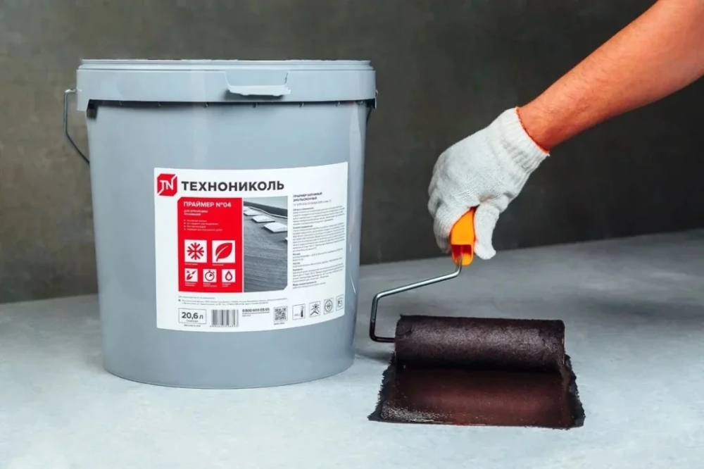 Что такое битумный праймер и зачем он нужен