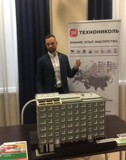 ТЕХНОНИКОЛЬ представила эффективные технологии ремонта кровель многоквартирных домов ТЕХНОНИКОЛЬ представила эффективные технологии ремонта кровель многоквартирных домов