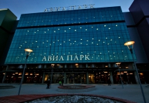 Теплоизоляция и огнезащита «Авиапарка» выполнена с применением каменной ваты ТЕХНОНИКОЛЬ Теплоизоляция и огнезащита «Авиапарка» выполнена с применением каменной ваты ТЕХНОНИКОЛЬ