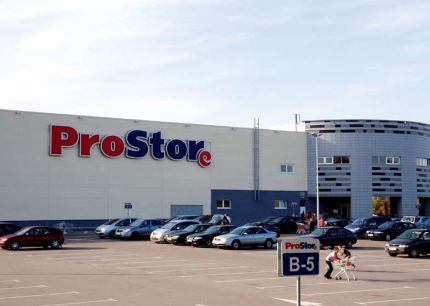 Простор гипермаркет минск. Prostor telecom. Просторы украины. Простор интернет магазин. Простор одежда.