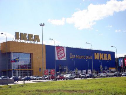 IKEA