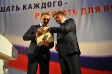 Президент ТЕХНОНИКОЛЬ Сергей Колесников признан «Человеком года» Президент ТЕХНОНИКОЛЬ Сергей Колесников признан «Человеком года»