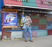 Промоакция ТехноНИКОЛЬ на Ярмарке «Славянский мир». Промоакция ТехноНИКОЛЬ на Ярмарке «Славянский мир».