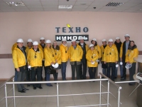 НАМИКС посетило Комбинат ТехноНИКОЛЬ-Рязань НАМИКС посетило Комбинат ТехноНИКОЛЬ-Рязань