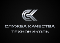 Корпорация ТехноНИКОЛЬ запустила Службу Качества для кровель с применением мембран LOGICROOF Корпорация ТехноНИКОЛЬ запустила Службу Качества для кровель с применением мембран LOGICROOF
