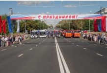 Дорогой инноваций с ТехноНИКОЛЬ Дорогой инноваций с ТехноНИКОЛЬ