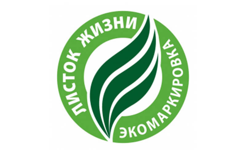 Как выглядит эко знак
