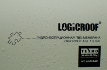 Срок службы LOGICROOF T-SL 1,5 мм и 2,0 мм более 60 лет подтвержден ЦНИИПромзданий