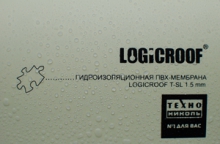 Срок службы LOGICROOF T-SL 1,5 мм и 2,0 мм более 60 лет подтвержден ЦНИИПромзданий Срок службы LOGICROOF T-SL 1,5 мм и 2,0 мм более 60 лет подтвержден ЦНИИПромзданий