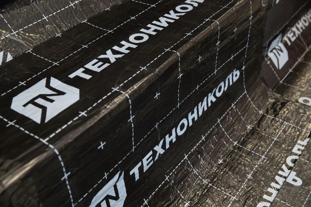 Как правильно подготовить фундамент к гидроизоляции?