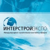 SHINGLAS приглашает на выставку ИНТЕРСТРОЙЭКСПО SHINGLAS приглашает на выставку ИНТЕРСТРОЙЭКСПО