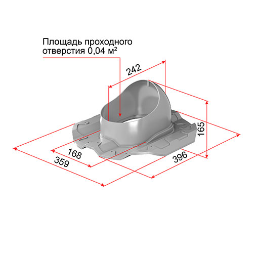 Проходной элемент PROF-20 .jpg